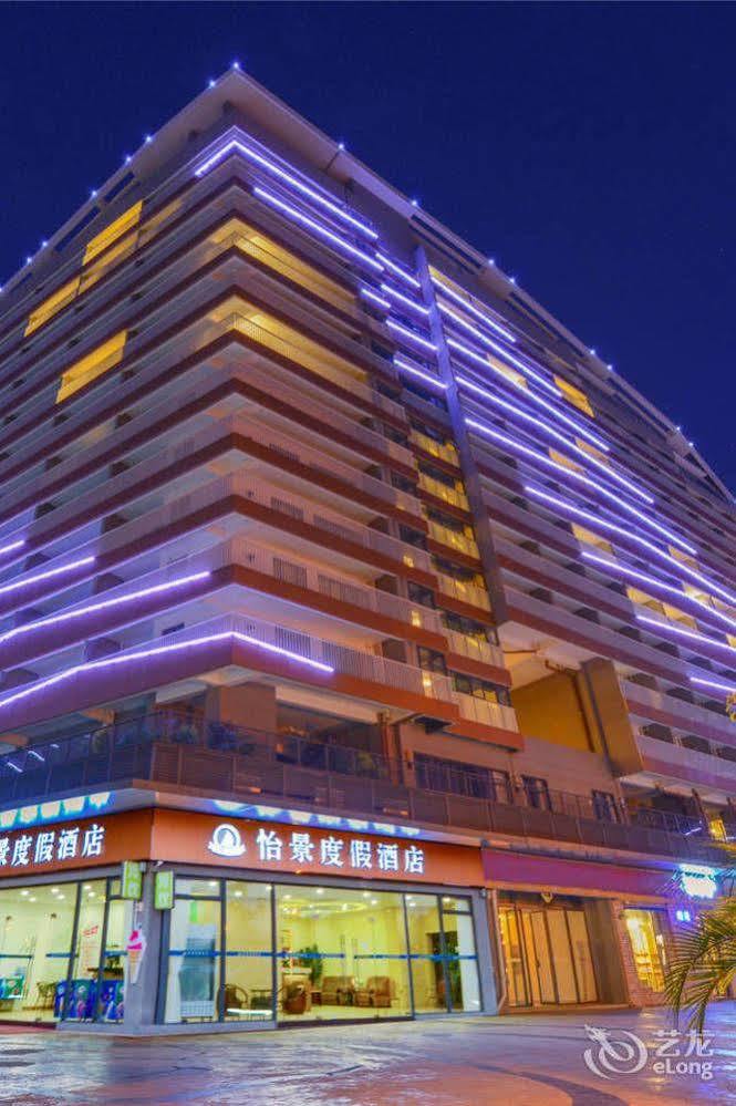 Yijing Holiday Hotel Dakeng  Exterior foto
